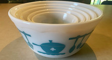 Vintage Hazel Atlas 5-Piece Bowl Set - Kitchen Utensils/Aids - Beautiful picture