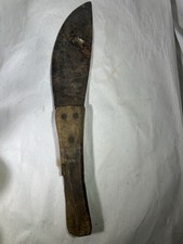 Vintage Wood Handle Machete Metal Primitive Old Display Collectible 18