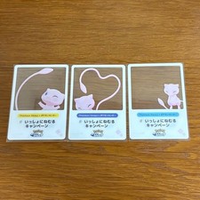 Mew Pokemon Sleep Clear Photo Frame Cards Complete Set of 3 Pokemon Center JP FS picture