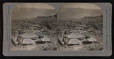Photo:Benguet Luzon Philippines Igorrote Village Child c1906 picture