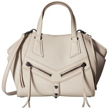 Botkier New York Trigger Satchel Ivory Leather Crossbody Shoulder Bag Large picture