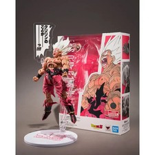 DRAGON BALL Z S.H.Figuarts LEGENDARY SUPER SAIYAN SON GOKU GENKIDAMATSURI FIGURE picture