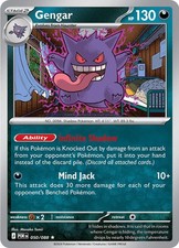 Gengar Holo Rare ME03: Perfect Order 050/088 NM picture