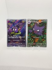 Pokemon Gastly AR 080/071 Wild Force & Haunter AR 022/021 MBG Japanese picture