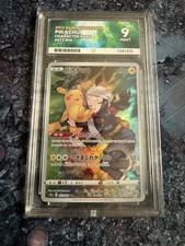 ACE 9 2022 Pikachu Dark Phantasma 073/071 Character Rare Japanese picture