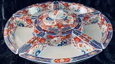 VINTAGE JAPANESE IMARI OCTAGONAL SHAPE SERVING DISH IMARI GOLD WITH TABLE INCL. picture