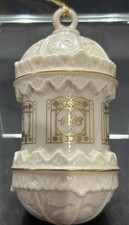 Lenox 1993 Annual Christmas Lantern Ornament picture