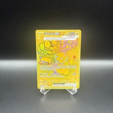 Pokémon TCG Pikachu ex 179/131 Prismatic Evolutions Full Art Holo English picture