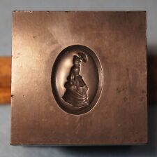 1969 Victorian  WOMAN WITH PARASOL Jewelry Pin STEEL STAMPING DIE Robbins RBX168 picture