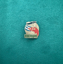 Vintage 1961 Cuba Cuban Yuri Gagarin Soviet Space Cosmonaut Enamel Pin Badge picture