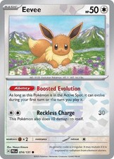 Eevee (Master Ball Pattern) Common Holo PRE 074/131 NM picture