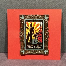 Disney Parks Poster Pin 2013 Believe In Magic LE Artist Series picture