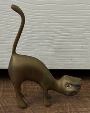 Vintage Mid Century Solid Brass Arched Back Cat Figurine 4.5” picture