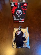 NEW Ghost Face BLOODY - Scream Culturefly Mystery Plush Bag Clip Charm (Opened) picture