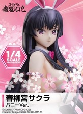 NEW B-style Code Geass Rozé of the Recapture Sakura Haruyanaginomiya Bunny Ver. picture