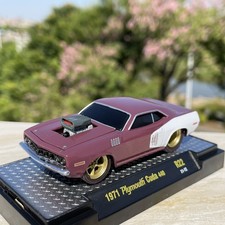 1:64 1971 Plymouth Cuda 440 Alloy Diecast Muscle Hot Rod Model Car picture