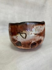 Tea Utensils Hafuri Shino/Anagama round bowl/F26 picture
