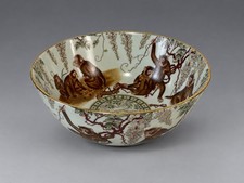 CHINESE MERRY MONKEYS'PORCELAIN CENTERPIECE-BOWL 10.5” X 4.5” picture
