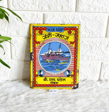 1930s Vintage War Ship Jungi Jahaj Bidi BS Patel Advertising Enamel Sign EB750 picture