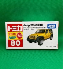Tomica No. 80 Jeep Wrangler First Special Edition 1/65 Scale picture