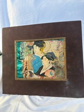 Vintage Japanese Geisha Women ARt Print Framed Mixedd Media Asian Wall Decor picture