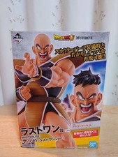 Ichiban Kuji Dragon Ball EX Nappa Last One Figure Bandai New Unopened 2021 Japan picture