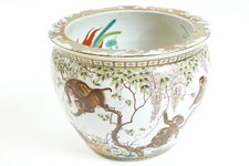 Early 20th Century Chinese Porcelain Vase picture