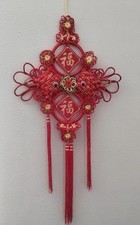 Chinese Wall Hanging Feng Shui Faux Jade Red Knot Tassel w/eyes- Ward off Evil picture