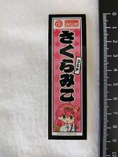hololive KANDA-MATSURI Sakura Miko sticker about 9cm picture