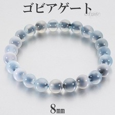 Gobi Agate Bracelet 8mm Beads 17.5cm (Men M/Women L) picture