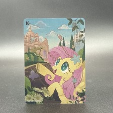 Kayou My Little Pony MLPME04-UR-016L4 Fluttershy picture