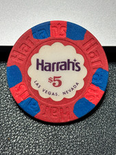 (CLASSIC) $5 HARRAH'S CASINO CHIP LAS VEGAS NEVADA GAMBLING POKER CHIP TOKEN picture