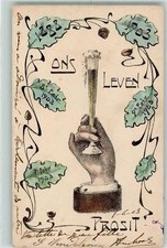Hand with a Champagne Glass 1888-1903 Ons Leven Art Nouveau Postcard New Year 1903... - 1315 picture