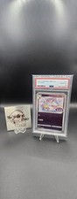 2025 POKEMON SIMPLIFIED CHINESE CBB2 C-GEM PACK VOL 2 #12 SYLVEON picture