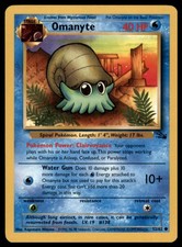 Fossil #52/62 Omanyte picture