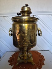 Antique Imperial Russian Brass Samovar 1896 Medal Marks Tula c.1900 picture