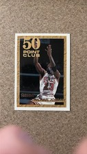 Michael Jordan - 64 - Near Mint Condition - Grade 9.6 picture