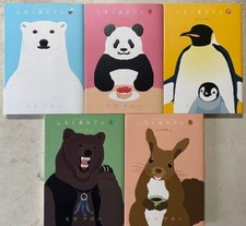 Shirokuma Cafe - Higa Aloha - Vol.1-5 Complete Comics Set Japanese Ver Manga picture