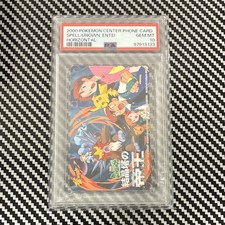 PSA 10 Pokemon Center 2000 Phone Card Spell of Unown Entei Horizontal  picture