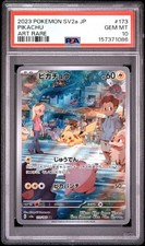 POKEMON TCG 2023 SV2a: Pokemon Card 151 JP Pikachu 173/165 PSA 10 picture