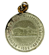 Antique Swiss Medal Lausanne 1882 Military Historical Commemorative Medal picture