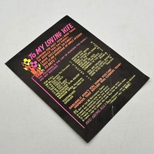 Vintage To My Loving Wife Novelty Card Humorous Seduction Retro Kitsch 7x5.5 picture