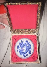 VTG Chinese Porcelain Dragon Red Seal Paste Ink in Box Dragon 🐉 yinni stamp NEW picture