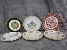 Disney Kentucky Souvenir Plate Set Floral Ceramic 6