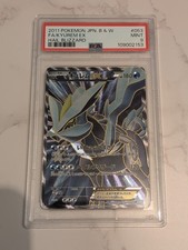 PSA9 Kyurem EX #053/052 Hail Blizzard 2011 Pokemon Japanese B&W picture