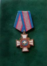 Chernobyl Medal 
