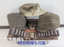 Original WWII Japanese Military Caps 5 Hats Ammo Belt Badges Vintage 11pc Lot picture