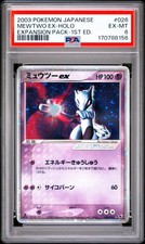 2003 POKEMON JAPANESE EXPANSION PACK 1ST EDITION #026 MEWTWO EX-HOLO PSA 6 picture