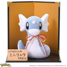 Pokemon Dratini, MATARO Edo Kimekomi, Japanese Traditional Handmade Doll picture