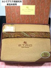 Etro Home Collection High Quality Pure Wool Blanket With Cashmere Long Size 140 picture
